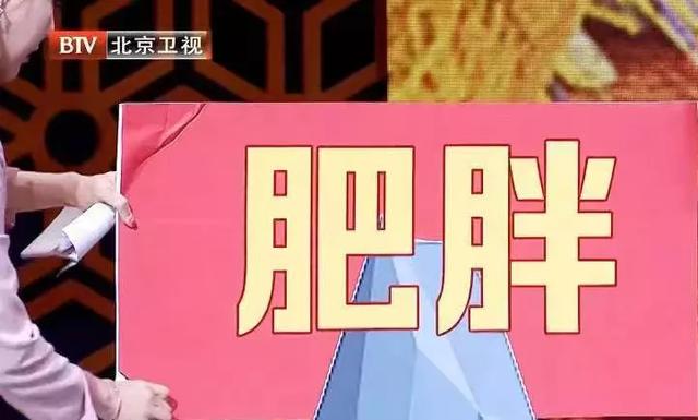 子宫肌瘤|豆制品吃多了会长子宫肌瘤？这些才是真的“罪魁祸首”！