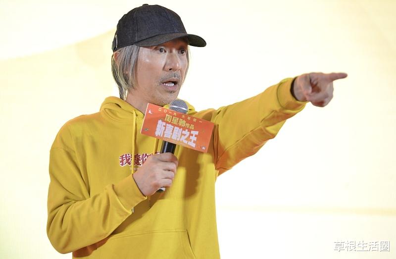 周星驰|周星驰为什么能与众不同？深受观众喜欢？