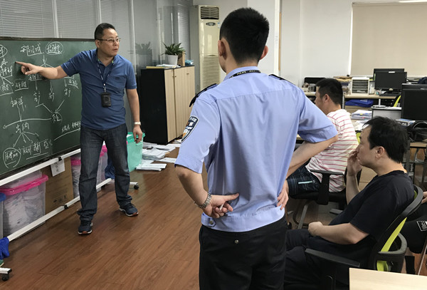 家暴引起的杀人案,母亲不忍女儿遭受家暴,联合儿女杀害女婿