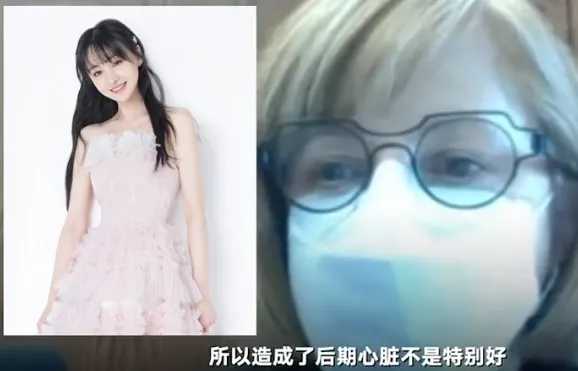 郑爽|郑爽庭审自爆多个大瓜，这也太绝了吧