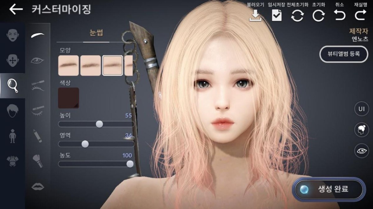 拳皇|拳皇15公布神秘美少女，不知火舞的新姐妹，网友：财富密码找到了