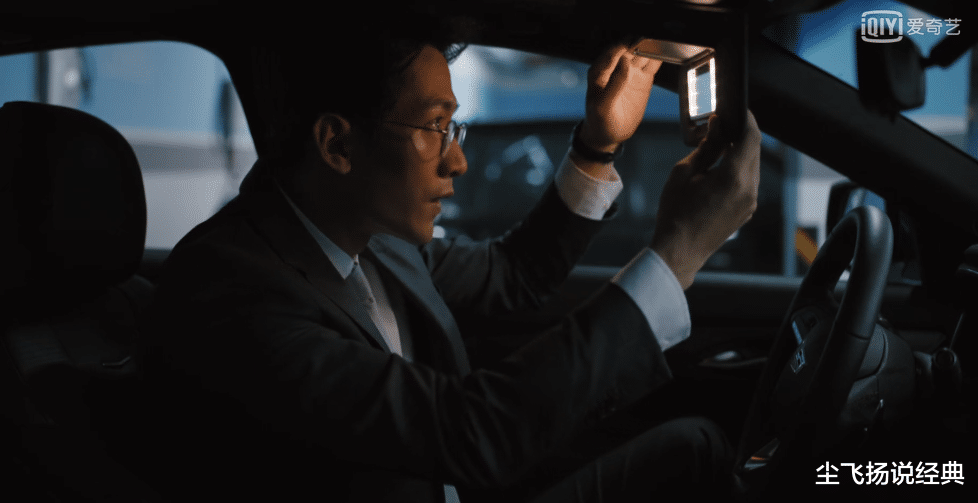 许峰|首播两天，收视率第一，孙俪新剧《理想之城》的职场斗争更炸