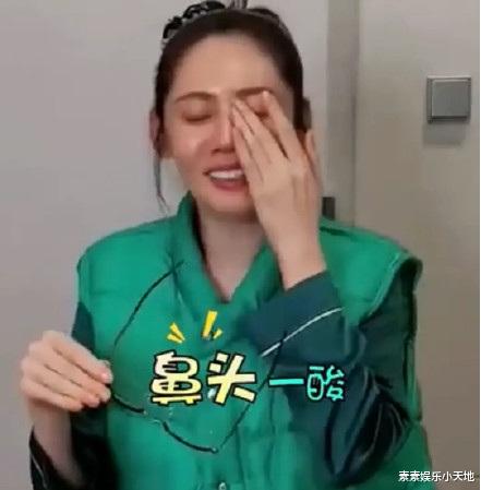 秋瓷炫|42岁的秋瓷炫哭了，也许是她压抑了太久，镜头前的落泪让人心疼