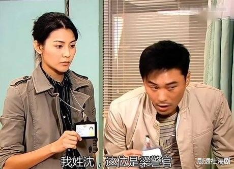 法证先锋|剖析《法证先锋》关于童年阴影的案件，背后真相让人深思