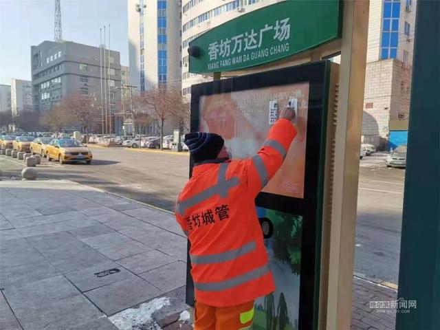 哈尔滨新闻网 春节期间，城市环境卫生不放假｜环卫部门坚守防疫线