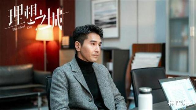 |又一部贴近职场生活大剧，阵容豪华，讲述都市职场艰辛