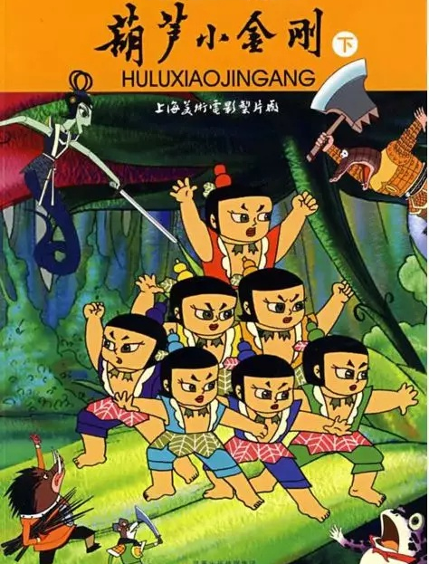 漫画|看过这十四部动漫, 说明你真的老了