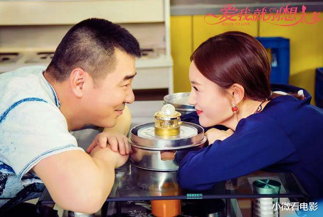 陈伟霆|去年最辣眼睛的10大烂剧，最后一部简直就是侮辱观众智商