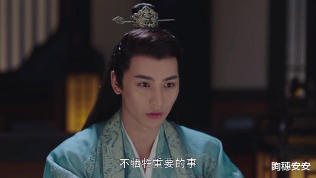 师父|《斛珠夫人》周幼度是观众心中的白月光，可这光没照耀在海市心上
