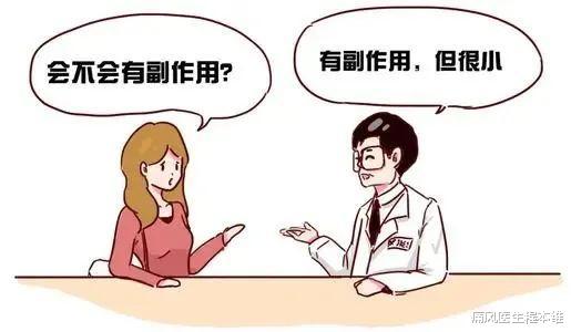 痛风医生程本维|痛风什么时候可以停药？如做到这五点可以考虑停药
