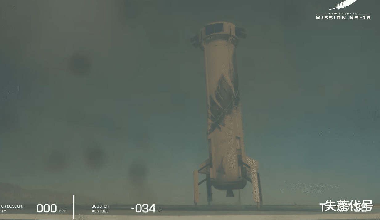 太空 蓝色起源将90岁老人成功进入太空，创造新纪录，贝索斯在航天领域终于打败马斯克一次