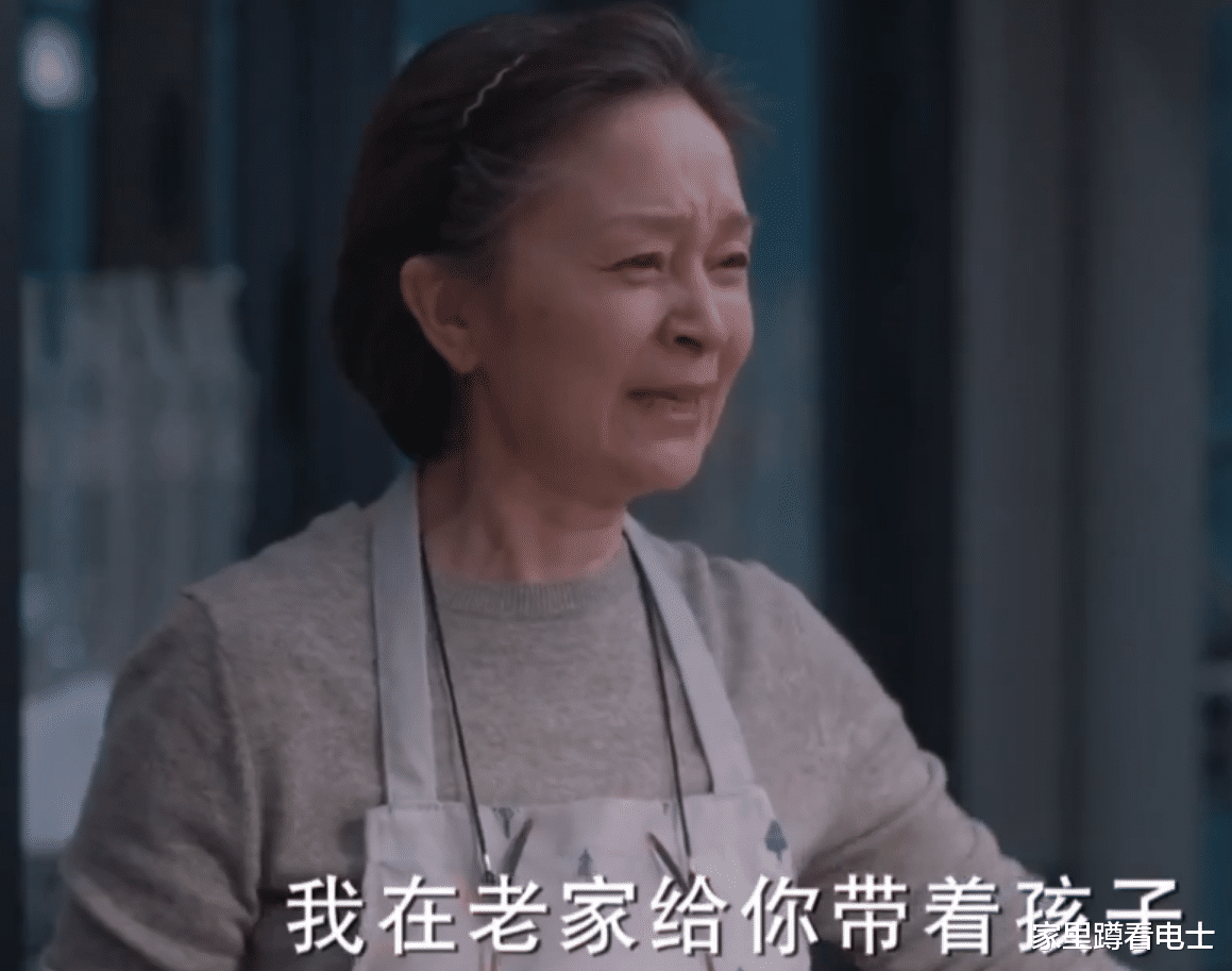小敏家|从电视剧《小敏家》，看当代母女关系和相处模式，付出与回报的不对等