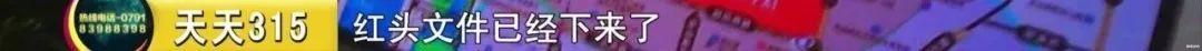 南昌|南昌青云谱区谱洋府楼盘蹭名校：读南师附小吗？我们注资的！
