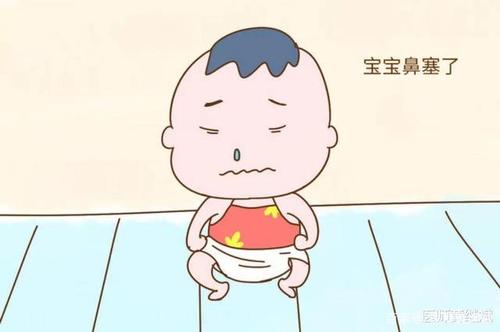 婴幼儿常识|国药育儿知识：宝宝出现鼻塞时，妈妈们该如何处理？