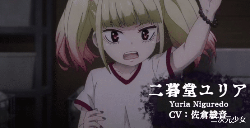 看得見的女孩|《看得見的女孩》動畫定檔，美少女能看見怨靈，心態沒崩很強了