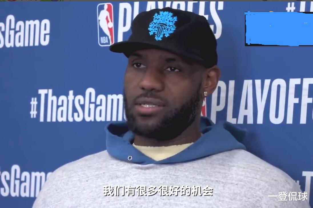 湖人隊|1人復(fù)出1人缺陣！湖人G5或大變陣，沃格爾欽點一人，詹皇賽前發(fā)話