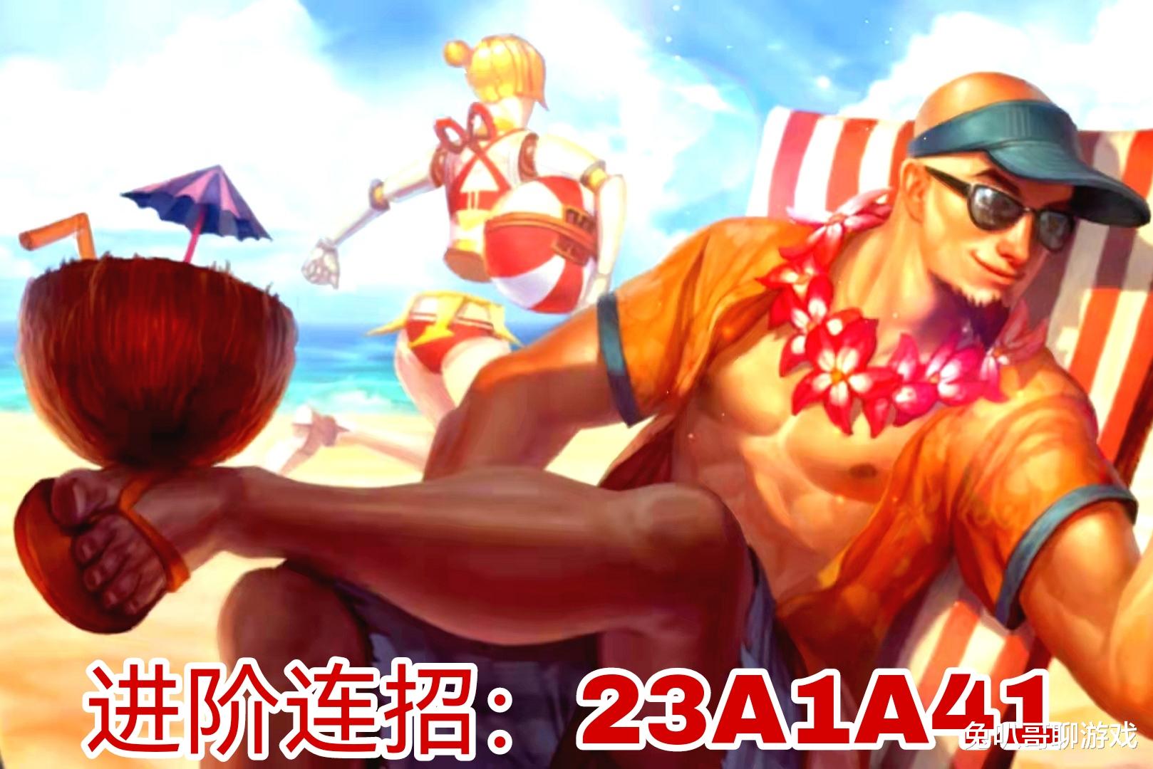 盲僧|英雄联盟手游：打野玩家的进阶选择，盲僧，高机动性带来的直接收益