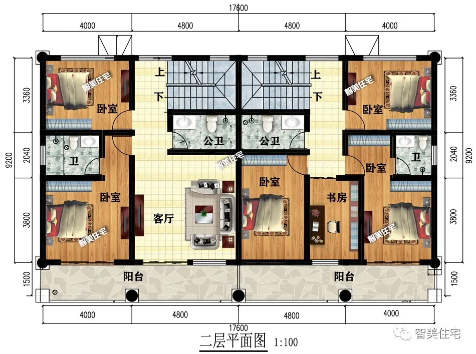 别墅|多亏当初做的决定，跟兄弟一起盖了栋别墅，很多人都羡慕我们