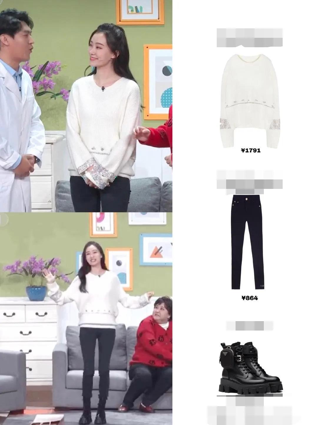 杨幂|春晚礼服奢华秀：女星拼超季，男星比咖位，杨幂跟金晨同框被碾压