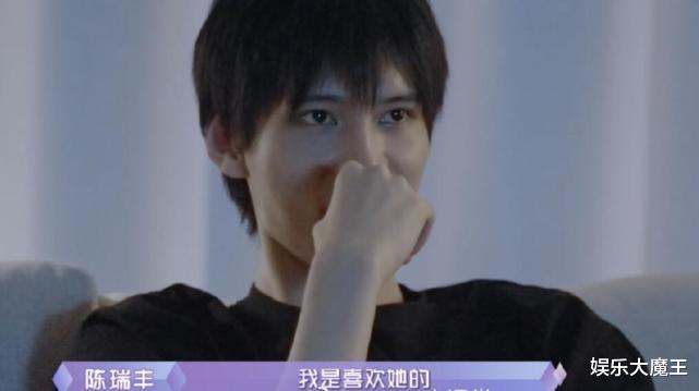 国庆晚会|陈瑞丰好直接，表白周扬青：我喜欢她，也符合周扬青喜欢的类型