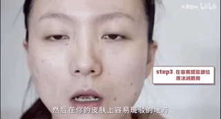 西装|美得通透，说的就是她了吧？