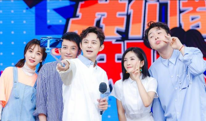 快乐大本营|停播将近两个月后，《快乐大本营》恢复录制，首期录制嘉宾被曝光