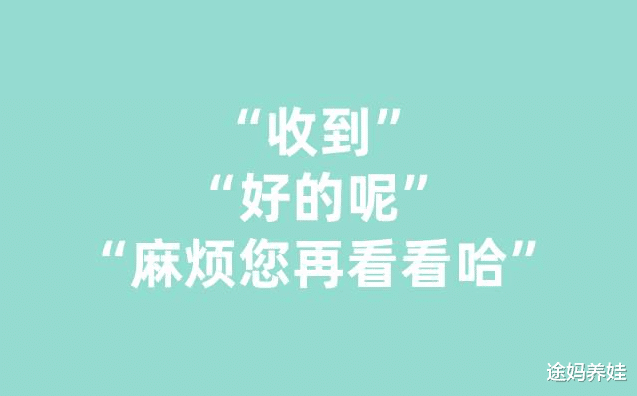 美国|请客吃饭时，别再用“乙里乙气”了！这样的回应，有四点好处