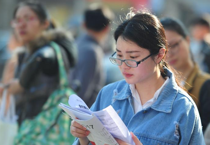 海南|国考最热报名岗位，只招1人却有超6400人报名，为何竞争如此激烈