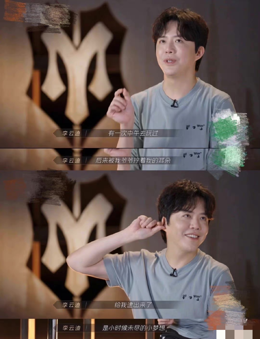 汤汤慢 看李云迪身边的女人，再看李传韵，天才和疯子仅仅有一步之遥！