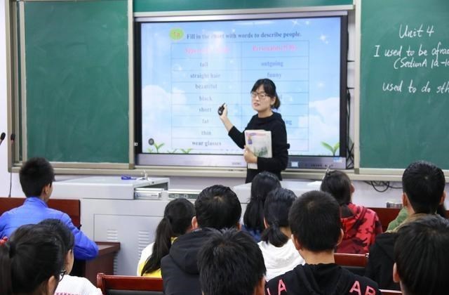 皓月长星|不能只注意教师轮岗的表面繁荣