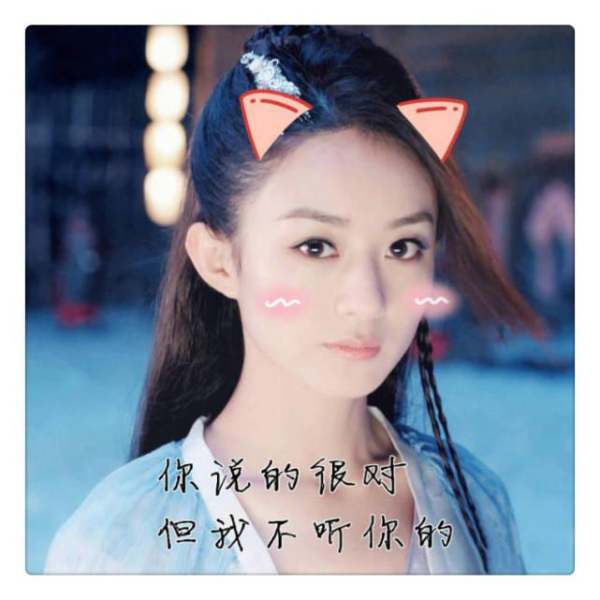 冯绍峰|赵丽颖冯绍峰被传离婚，两人从民政局走出来，手里拿的是离婚证吗？