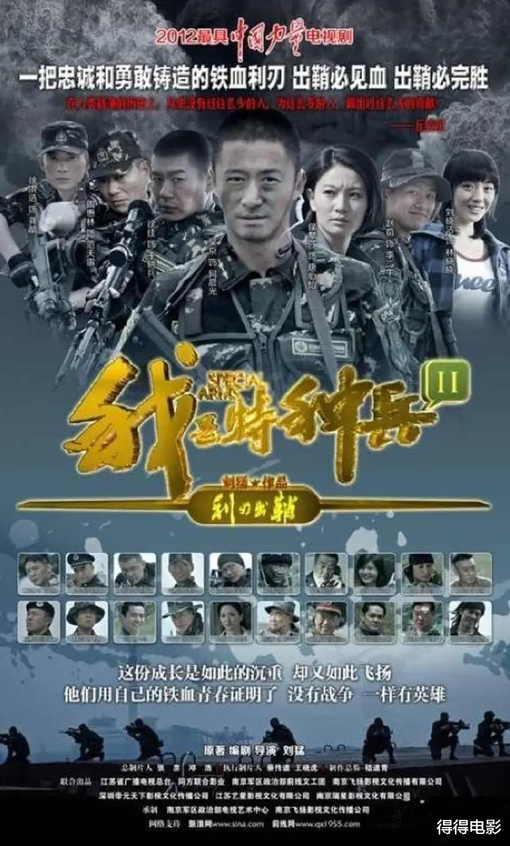 吴京|9位靠一部作品就翻红的演员：有的爆火至今，有的昙花一现再沉沦