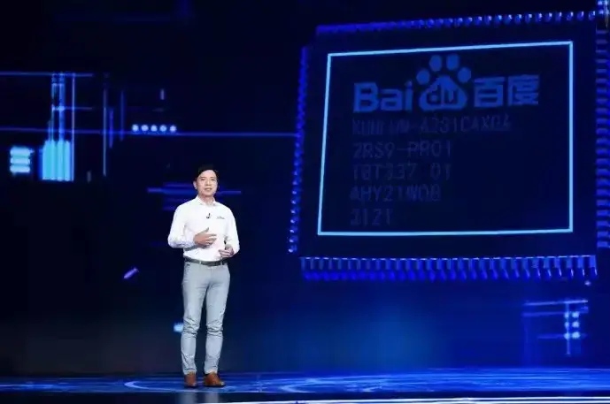 凯立德|百度公布实情,才发现憋了个大的!