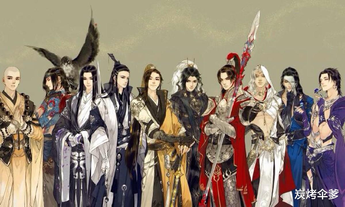 剑网3|剑网3：当你a了游戏，你的签名会改成什么？