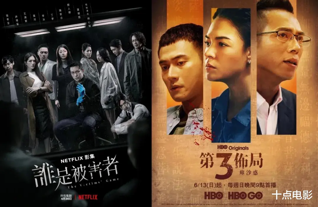 赵露|尺度破天，集集高潮！评分又涨0.1，这剧是要封神啊