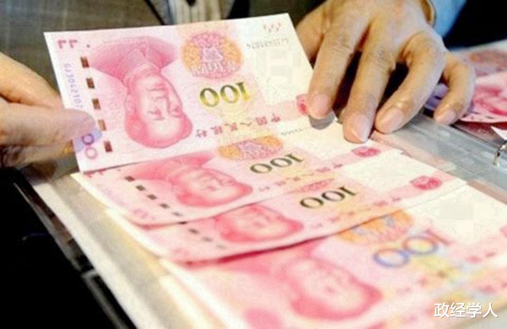 苹果 人民币将要告别纸币？走向数字货币，中国这次比美国快了一步！