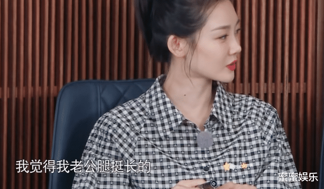 郑恺|最喜欢苗苗什么?郑恺公开10个优点,有一个是前女友不具备的