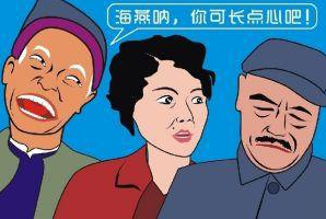 宋小宝|第一次上春晚就忘词,为拖延时间,随口瞎编一句台词却火遍全国!