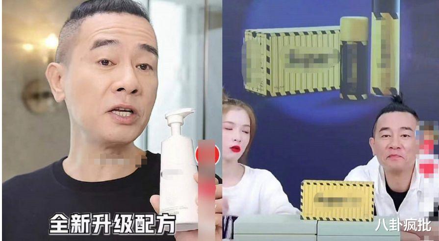 陈小春|肖战升番?胡歌半退圈?陈小春被商家告?关晓彤德不配位?
