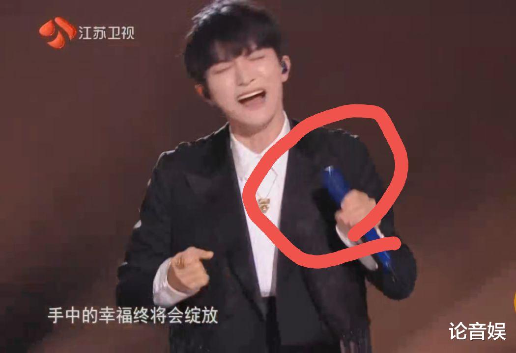 周深|江苏卫视跨年：蔡徐坤被质疑假唱，陈伟霆尴尬，周深唱功依然稳定