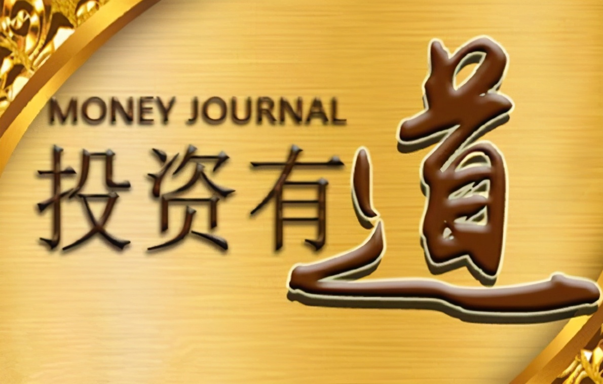 交易 中国股坛第一人坦言：炒股是一个人的修行！我整整读了十遍