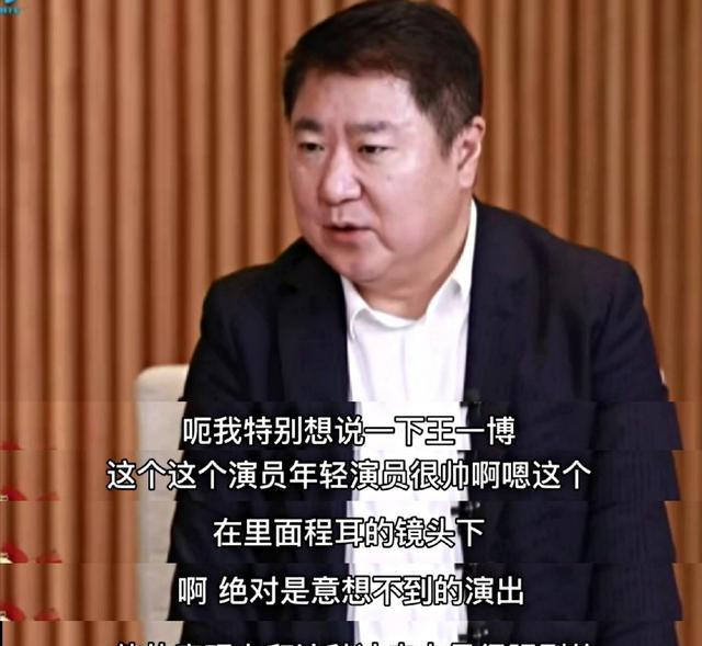 王一博|新歌上线获好评，又获《无名》制片人赞扬，王一博在成长中蜕变