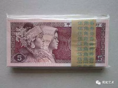 玉雕|离你最近的黄金！四版币一角、伍角即将成为绝版！