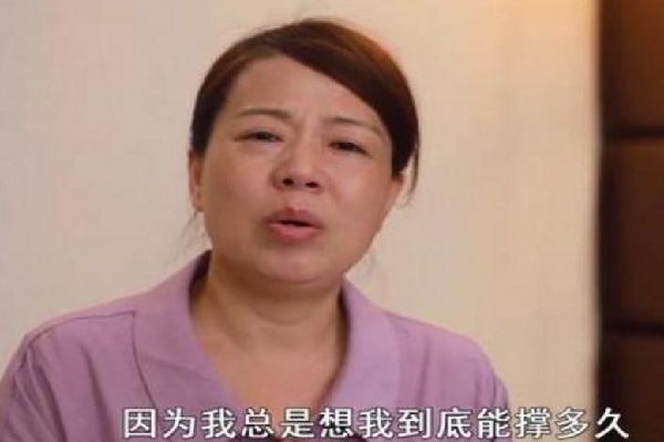 姚威与生母见面时,称自己没有受苦,杜新枝对姚策说我真没见过你