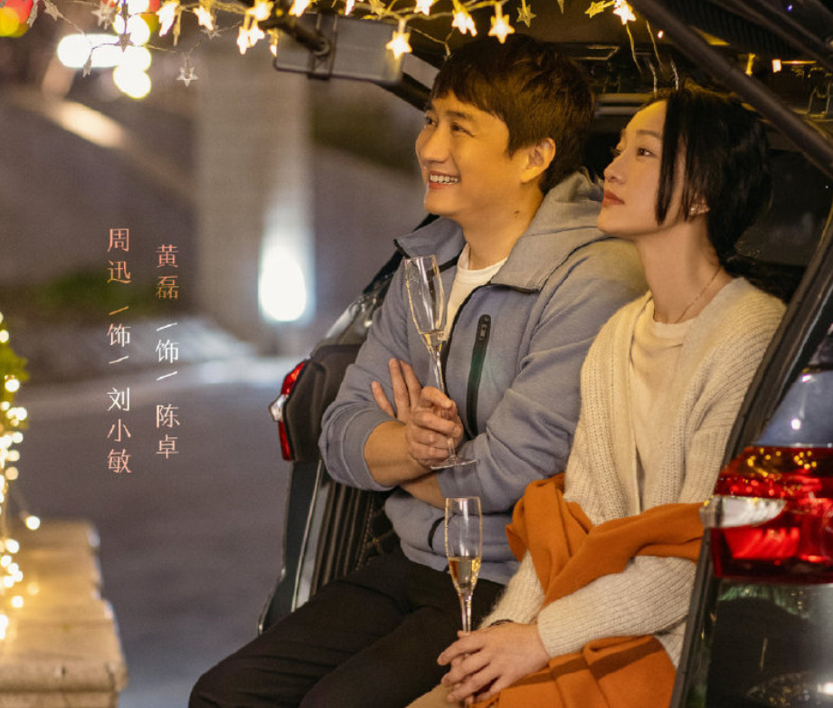 赵丽颖|五部热播剧，没想到好评最多的是这部不起眼的悬疑剧