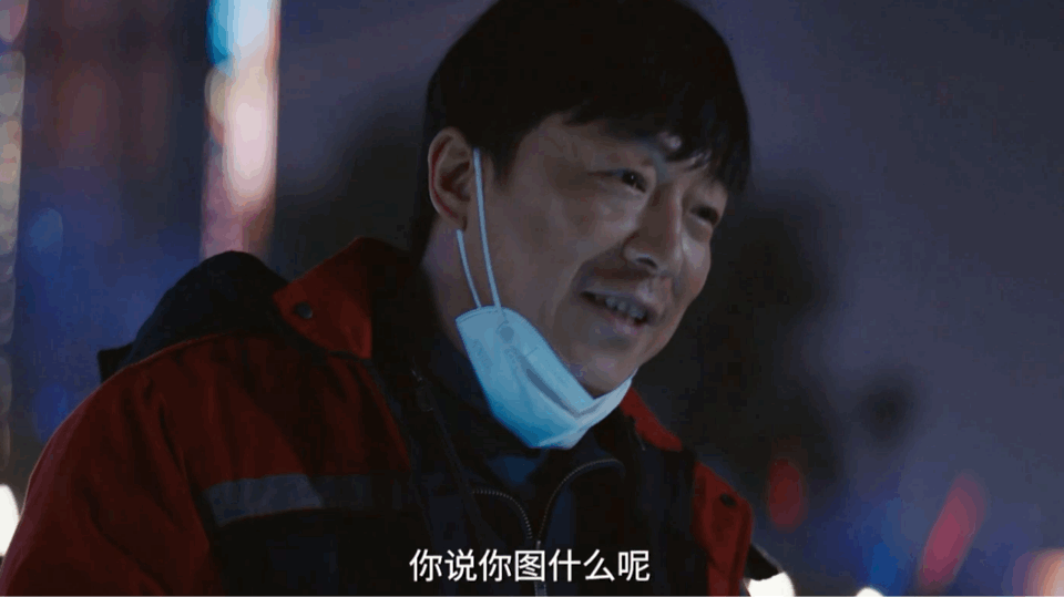 赵丽颖|上映2天破4亿票房！黄渤贾玲的这部1星烂片，打了中国观众的脸