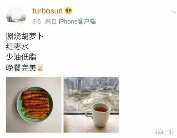 孙俪|女星孙俪瘦身秘籍公开,她月瘦19斤,怎么做到的?