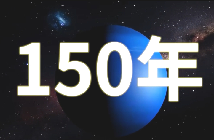 人在各个星球能活多久~地球太温柔啦