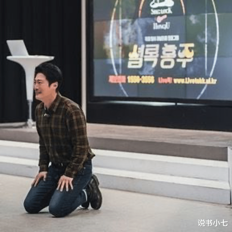 mouse|惊悚韩剧透心凉，李昇基不当国民儿子了，《Mouse》喜提豆瓣8.7