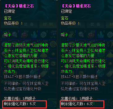 暴雪|安排上了！《名将三国》全新版本今日上线